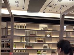 -湊湊火锅·茶憩(打浦桥日月光店)