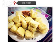 -88号小吃店·经典云南菜·地道纳西美食