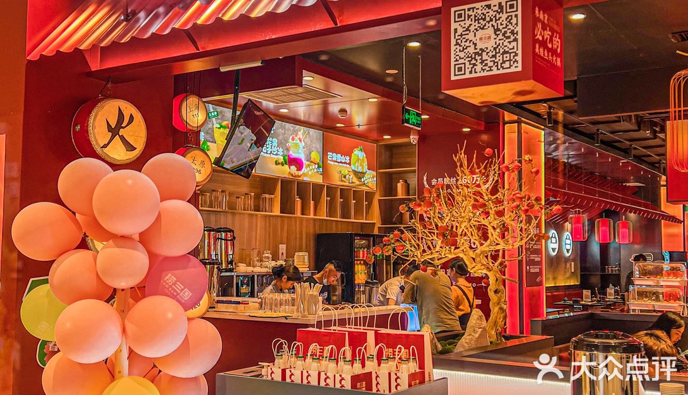 什么⁉️一只半斤的牛蛙不来尝尝吗