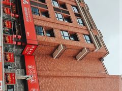 -潘十九地道成都老火锅(孙桥店)