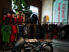 -旧物仓