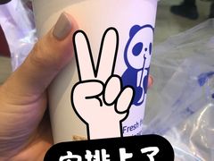 -茶百道(太平门直街店)