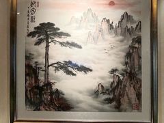 -厉家菜(金宝街店)