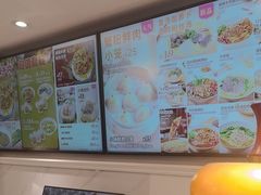 -小杨生煎(黄河路店)