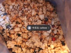 -盒马鲜生(联投广场店)