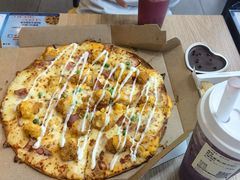 -达美乐比萨(墨玉南路店)