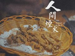 -潮味四季潮汕牛肉火锅(来凤街店)