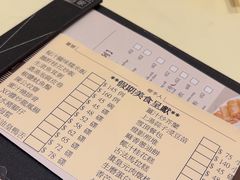-利苑酒家(北角店)
