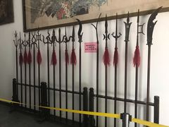 -西安关中民俗艺术博物院