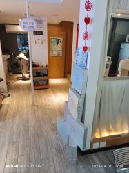 -丝域养发馆