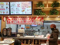 -南城香(四路通店)