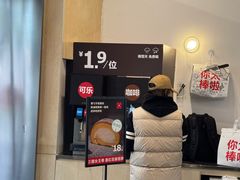 -红花点心局(护国寺店)