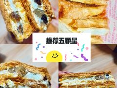 -宫廷糕点铺