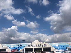 -宁波冰雪大世界(北仑区)