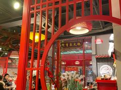 大堂-丼亦九宫格火锅(铁像寺街店)