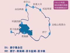 -青海湖国家重点风景名胜区