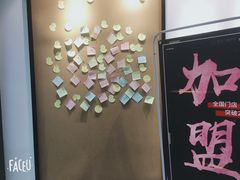 -梦想空间私人影院(金山万达店)