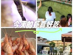 -光头佬室内钓虾场·烧烤·团建·亲子(中山八路店)