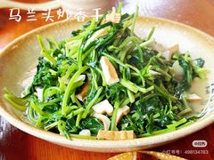 -75幢私房菜馆