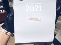 -Laderach 莱德拉(上海环贸iapm店)