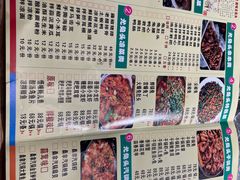 -老号尤兔头(幸福店)