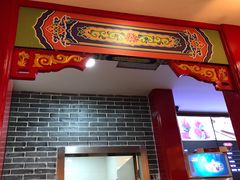 门面-四宜糕团店(文峰城市广场店)