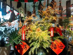 -懒人盐府人家·自贡大麻鱼(安贞店)