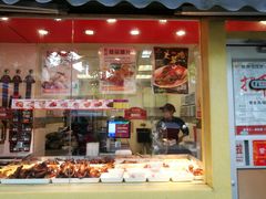 -紫燕百味鸡(元华店)