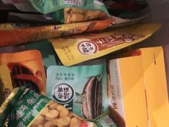 -华润万家(长安路店)