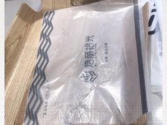 -焙丽拾光(麦凯乐直营店)