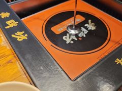 -老牌坊云南鱼豆花火锅(嵩山店)