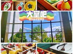 -锦州喜来登酒店