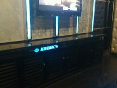 -蓝尊量贩(黄河路店)