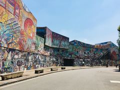 -四川美术学院美术馆