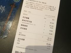 -喜茶(佛山岭南站店)