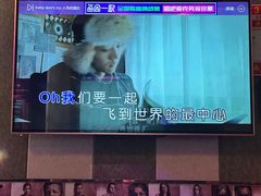 -唱吧麦颂KTV(松江五龙商业广场店)