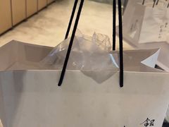 -银座仁志川·生吐司专门店(香港广场店)