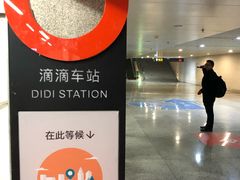-南昌西站(地铁站)