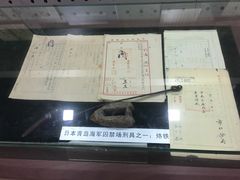 -青岛德国监狱旧址博物馆