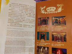 -惠食佳·朱雀(东方商厦店)