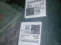 -中影星美国际影城(韩森寨店)