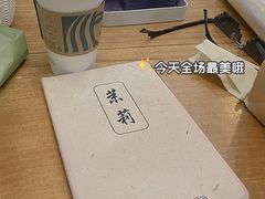 -福尔喵斯探案馆实景搜证·沉浸式剧本杀