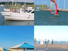 -巧克力渔家.小船海鲜家常菜(万平口店)