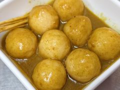 咖喱鱼蛋(8粒)-颓记茶餐厅(美景总店)