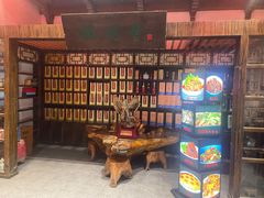 -秦淮人家风味酒楼(赣榆店)