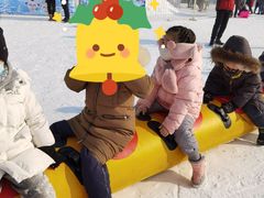 -沈阳奥体冰雪嘉年华