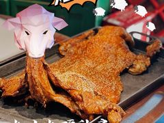 毡房烤全羊-九十九顶毡房(阜石路店)