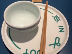 -一坐一忘云南菜(嘉里中心店)