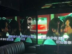-魅KTV·AI辅唱(人民广场旗舰店)