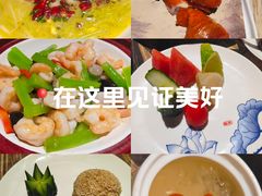 -香山湖家家宴(中山陵店)